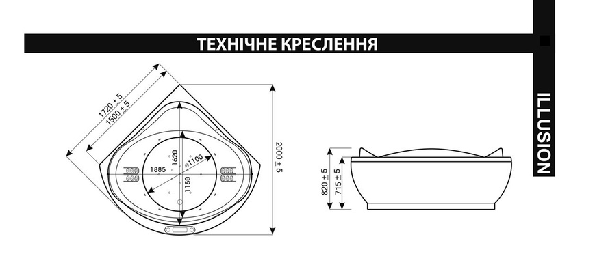 Bathtub WGT Illusion 170x170 сm DIGITAL